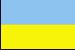 ukrainian Plaza Branch, Springfield (Vermont) 05156, 2 Chester Road, Suite 6